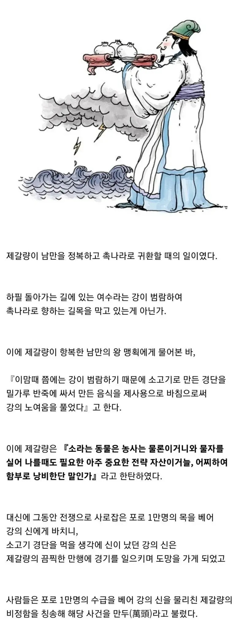 수정됨_1684740397551-xe20d5zinvr.png