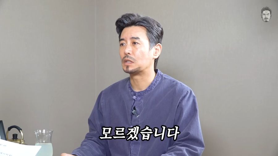 [아재개그배틀3편] 설경구가 녹으면_ (feat. 권일용, 박민정) 5-45 screenshot.png