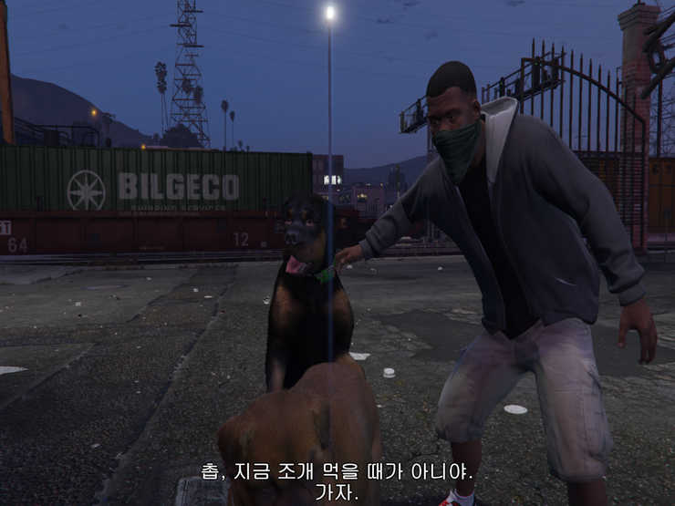 GTA5_2015-05-02_16-57-10-10.png