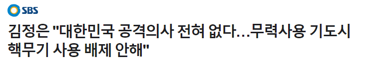 헤드라인.png