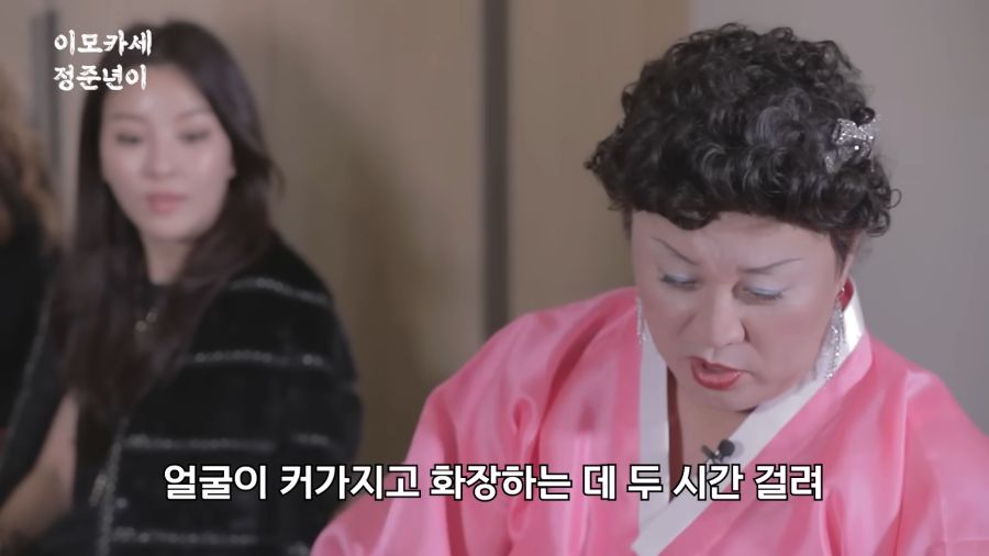 서로 얼굴만 봐도 웃긴