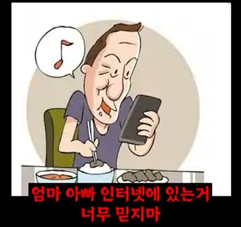 스크린샷 2025-01-29 123435.png