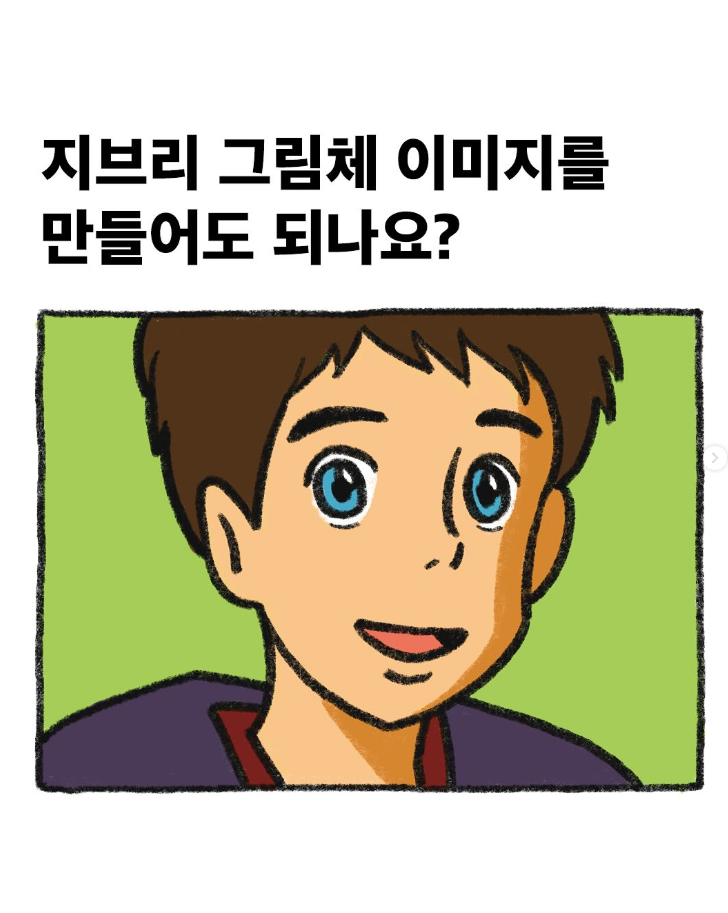 img/25/04/02/195f68888dc47ee3c.webp