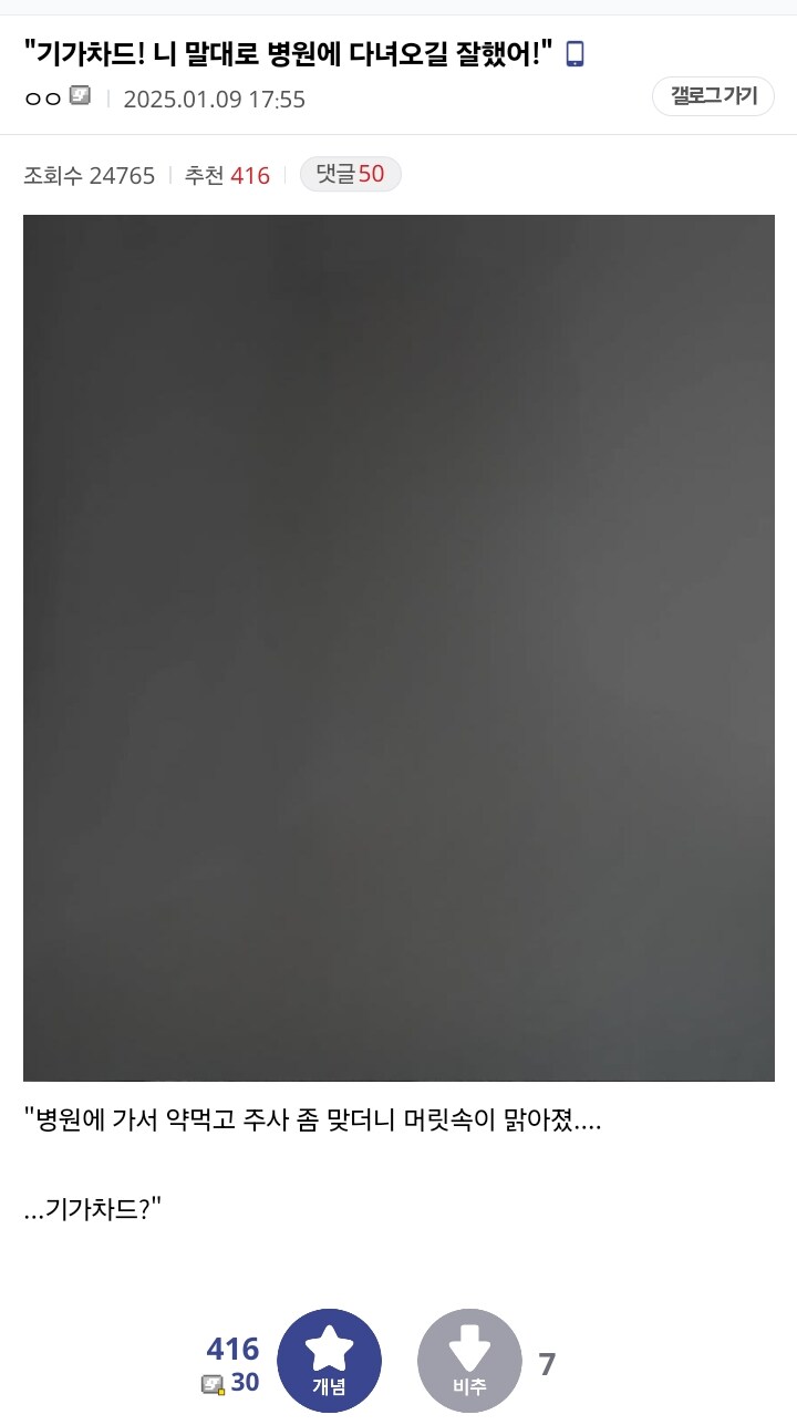 img/25/04/03/195fab5c6f69ca48.png