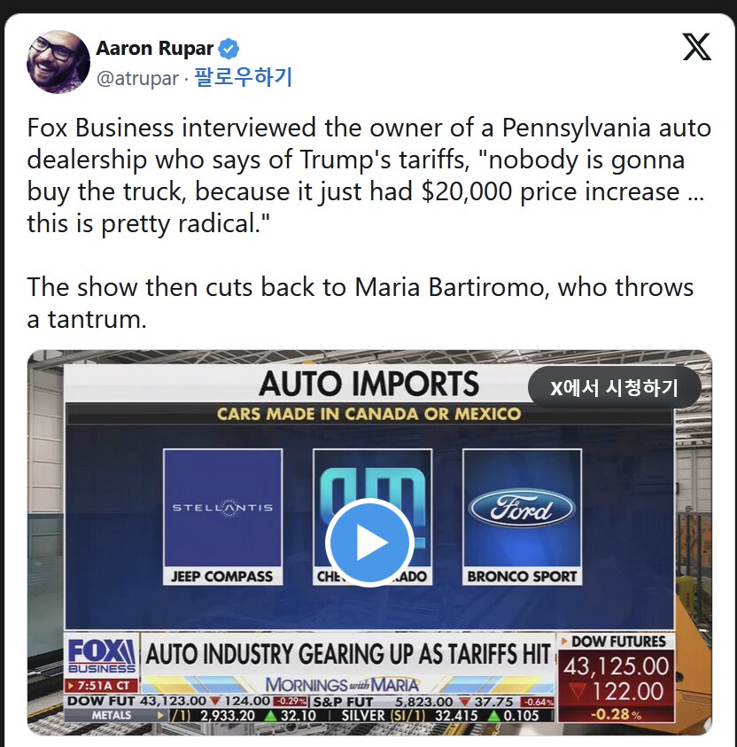 img/25/04/03/195fad84695513bce.png