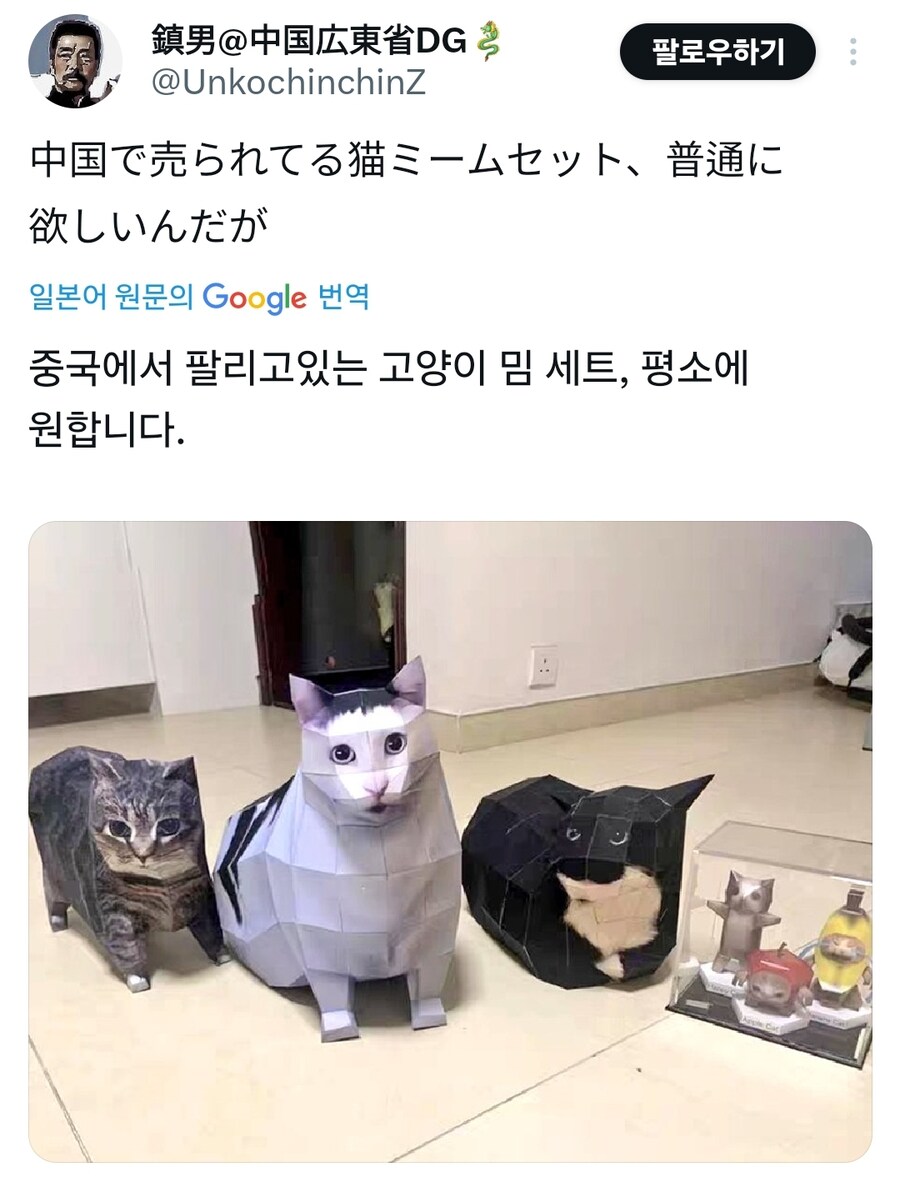 img/25/04/04/195fc3c7a7a51a42.jpg