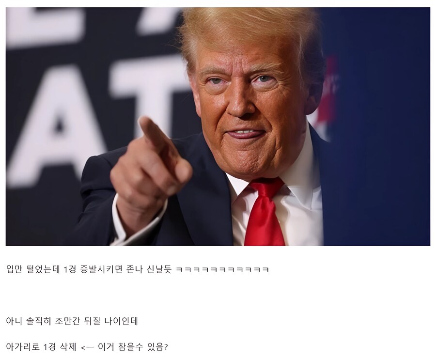 img/25/04/06/1960879384e52495f.png