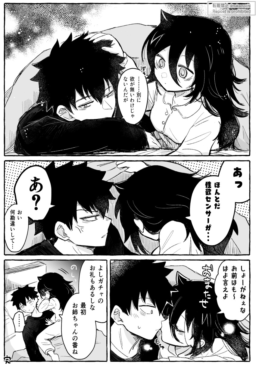 img/25/04/06/1960a76fe135971b3.png