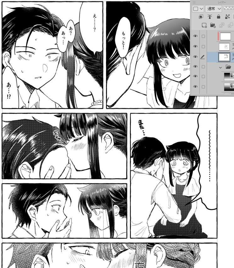 img/25/04/06/1960a77002e5971b3.png