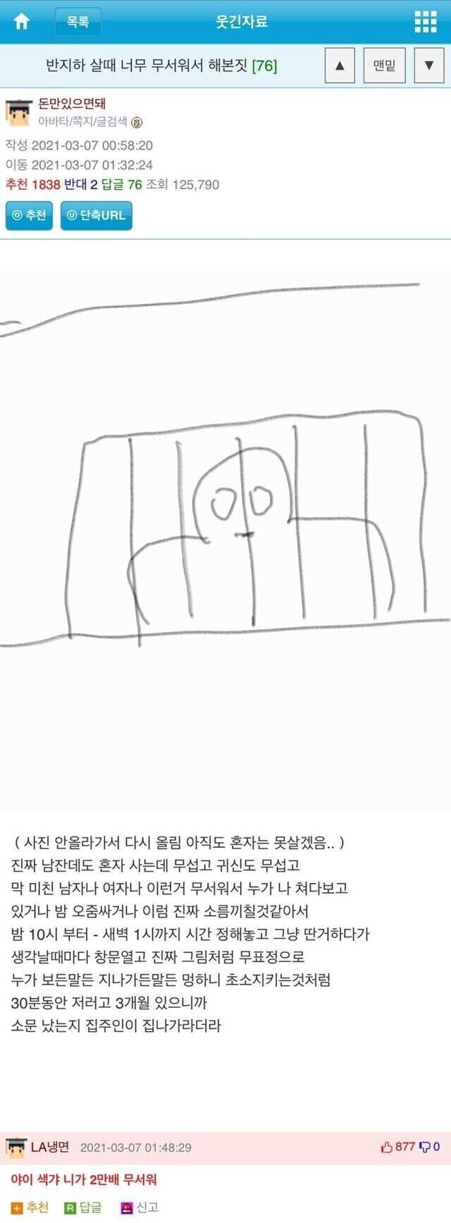img/25/04/08/19613d92bed100c14.jpg