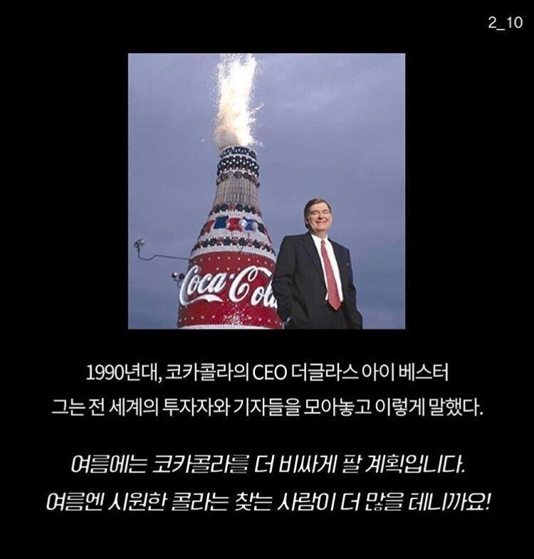 img/25/04/11/196247547044b7d3b.jpg