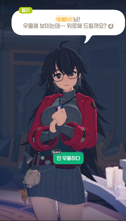 img/25/04/12/19627703d0e133a5c.png