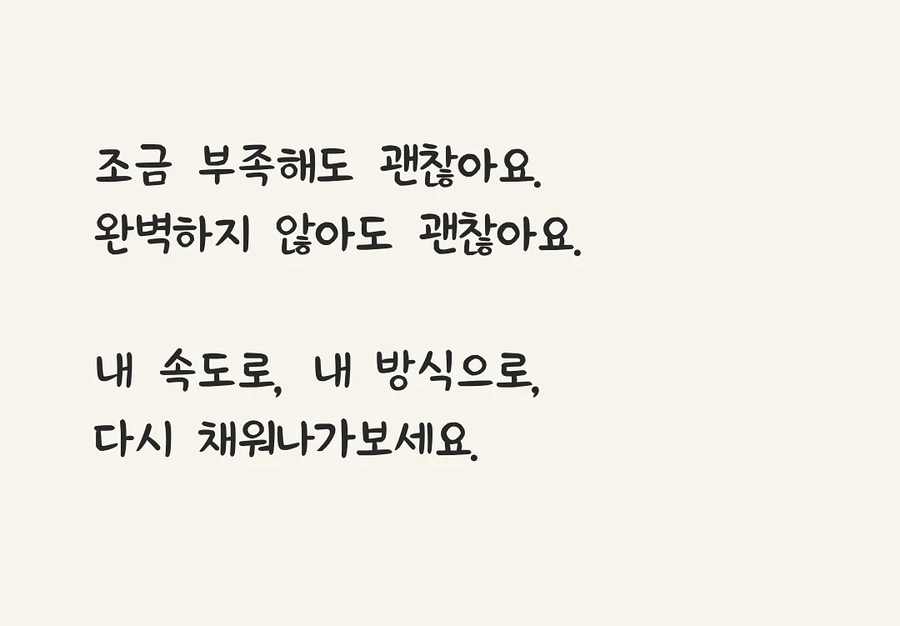 img/25/04/12/19627867878109bbe.webp