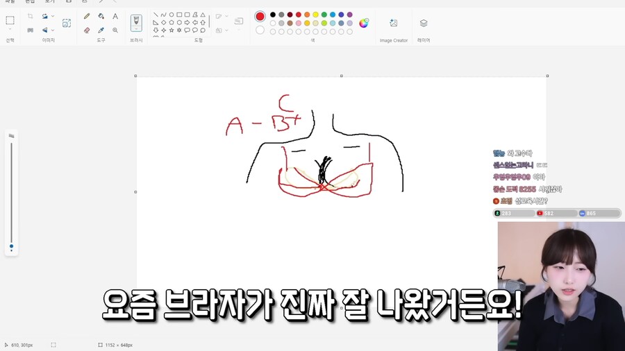 img/25/04/14/196324890c616415f.png