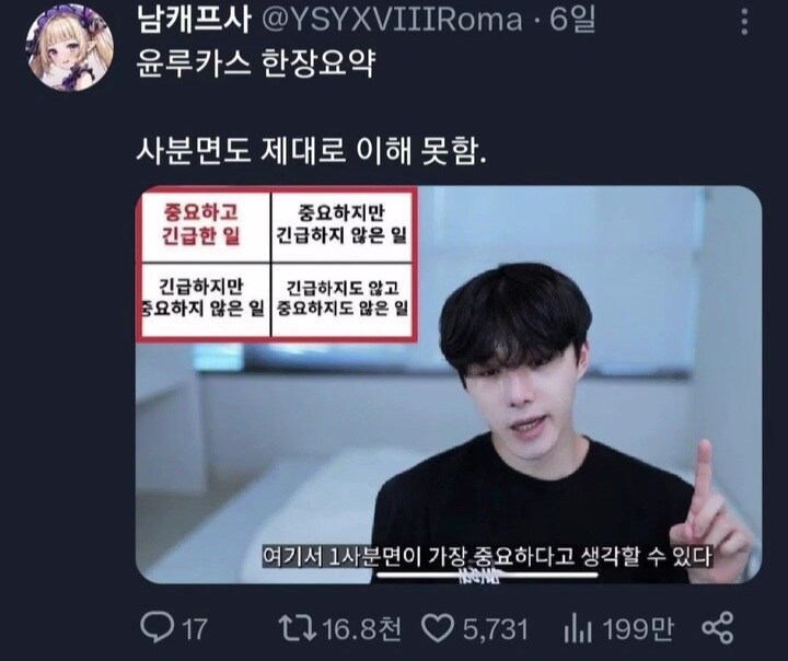 img/25/04/17/1964273ccfe4f4dce.jpg
