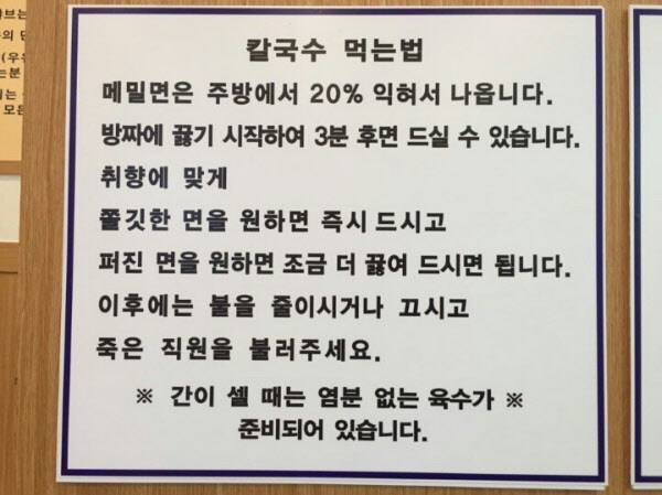img/25/04/18/1964725e7551f74ea.jpg