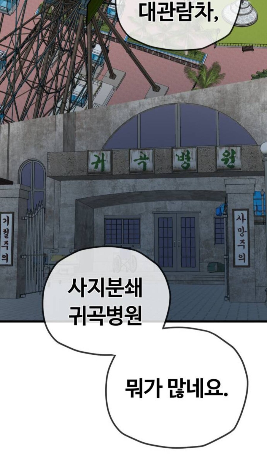 img/25/04/19/1964caf7be18e17e.jpg