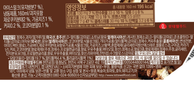 img/25/04/21/19654f227cf599db.jpg