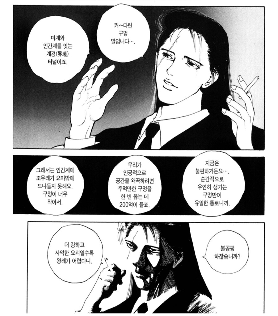 img/25/04/21/19657ac9d5f5955d4.png