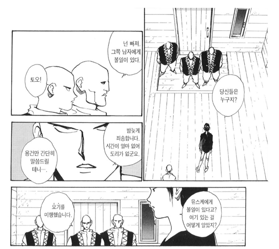 img/25/04/21/19657aca1eb5955d4.png