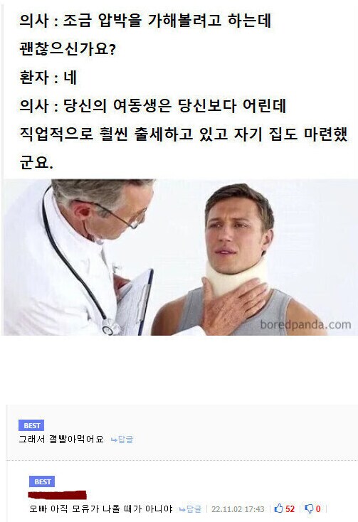 img/25/04/28/1967bb588dc539199.png