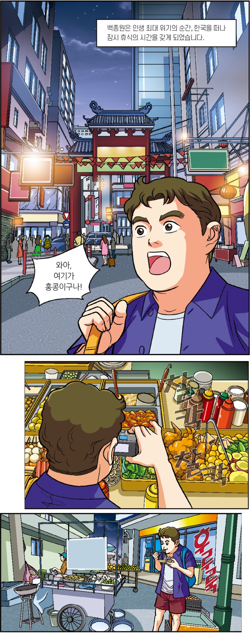 img/25/04/29/1967f39d3ad51e9d1.png