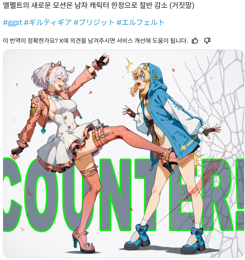 img/25/04/29/196809ff4551a9772.png