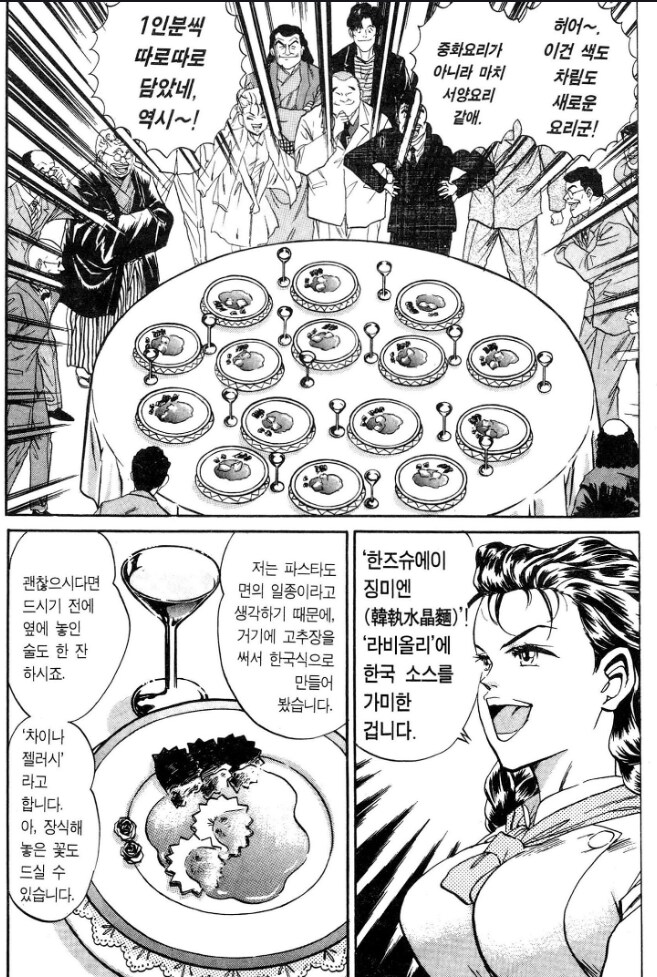 img/25/04/29/196816024af9f3ca.png