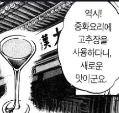 img/25/04/29/196816130909f3ca.png
