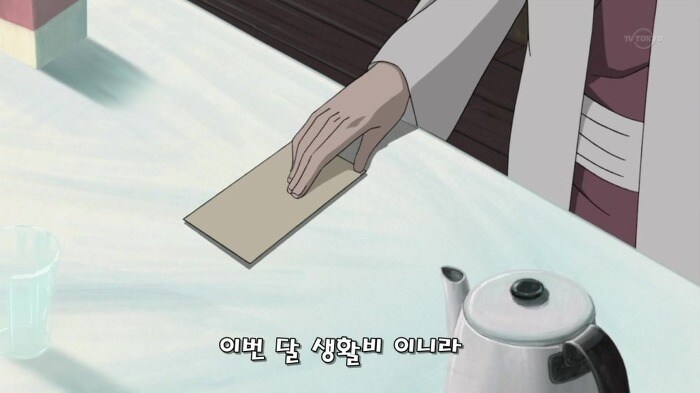 img/25/04/29/196816d6af9596621.png