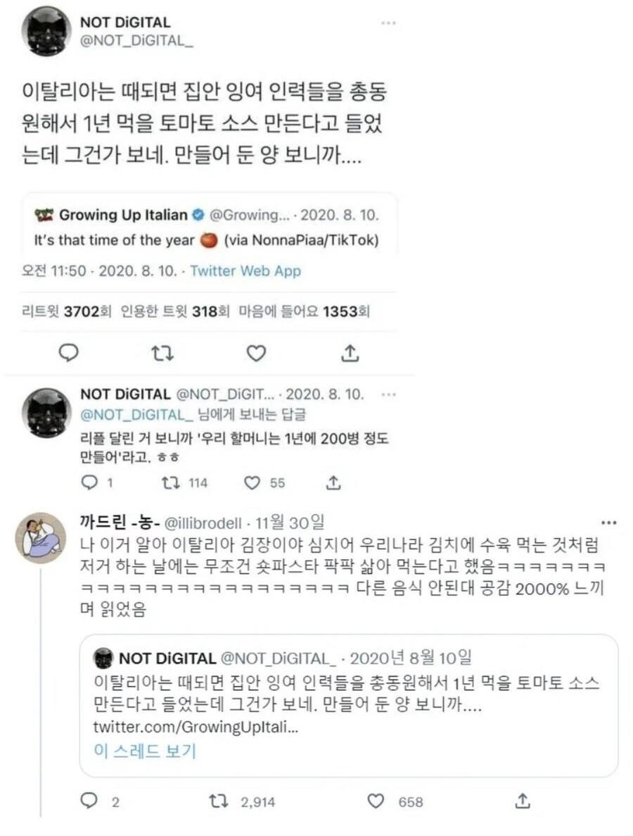 img/25/04/30/1968492225f5879fa.png