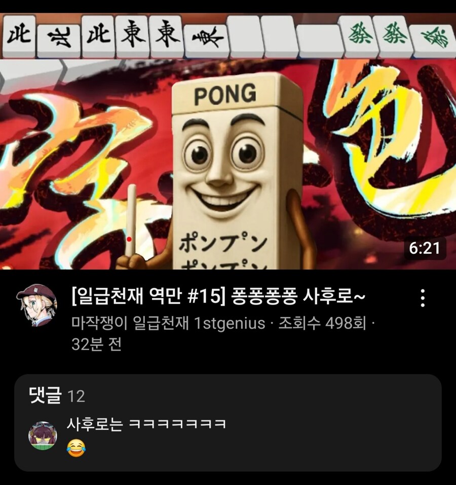 img/25/04/30/196850e3ced131d6d.png