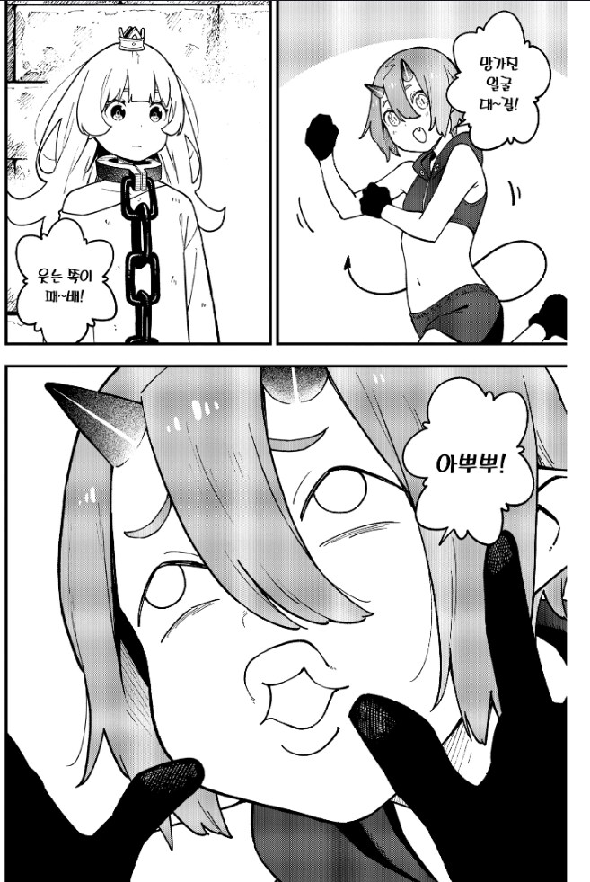img/25/04/30/196861735f29f3ca.png