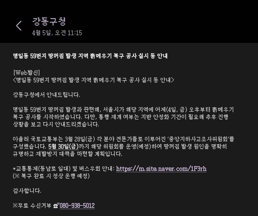 img/25/04/30/19686184ece144817.png