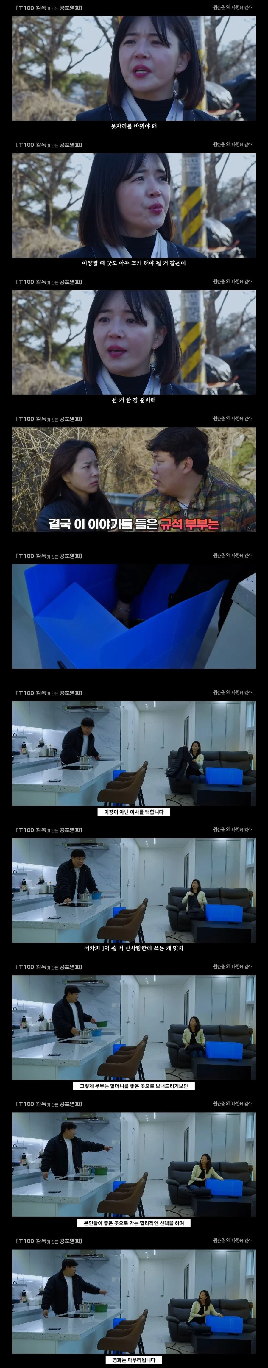 img/25/04/30/196867c527ff74d1.webp