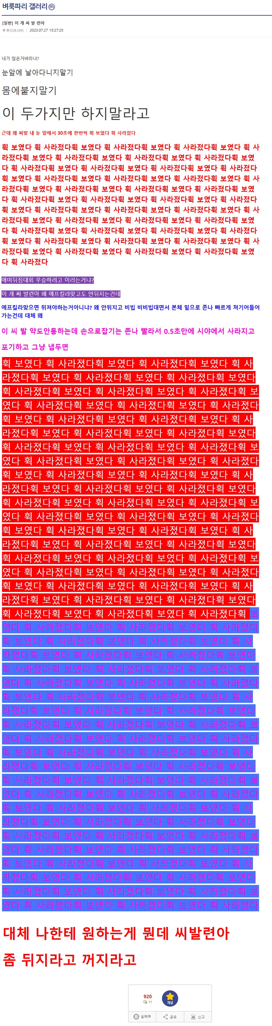 img/25/04/30/19686a033415902b0.png