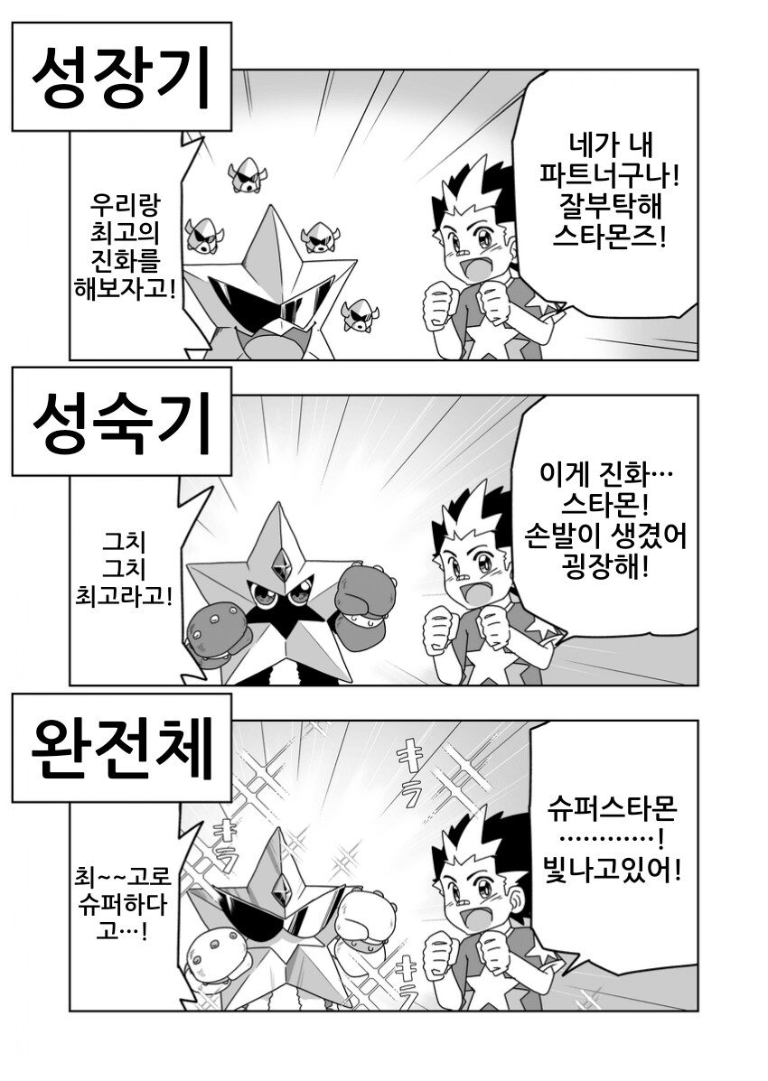 img/25/03/21/195b7ed2aa715f5d4.png