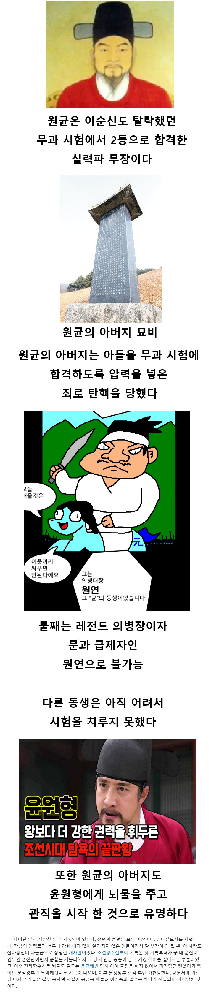 img/25/04/27/19676d4c874538f18.png
