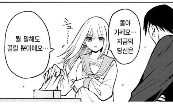 img/25/04/30/1968723f64a4a59a5.png