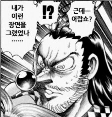 img/25/05/01/1968773aefd4aa28b.png