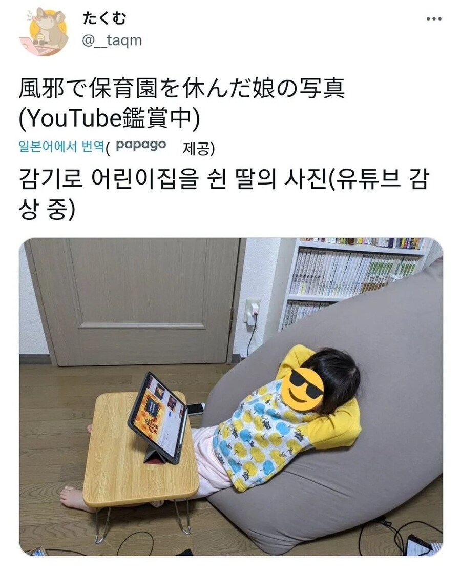 img/25/05/01/19689569bfd58255f.png