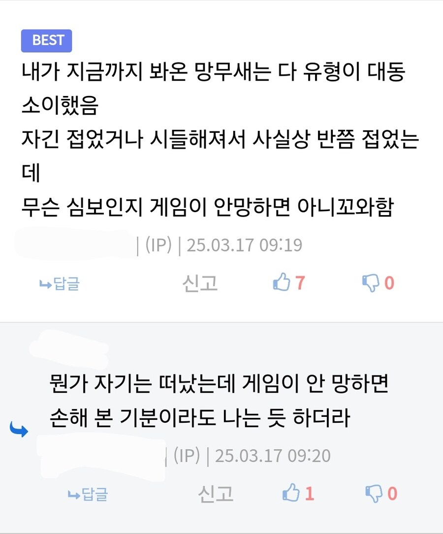 img/25/05/01/19689e2d3bf3de0fb.jpg