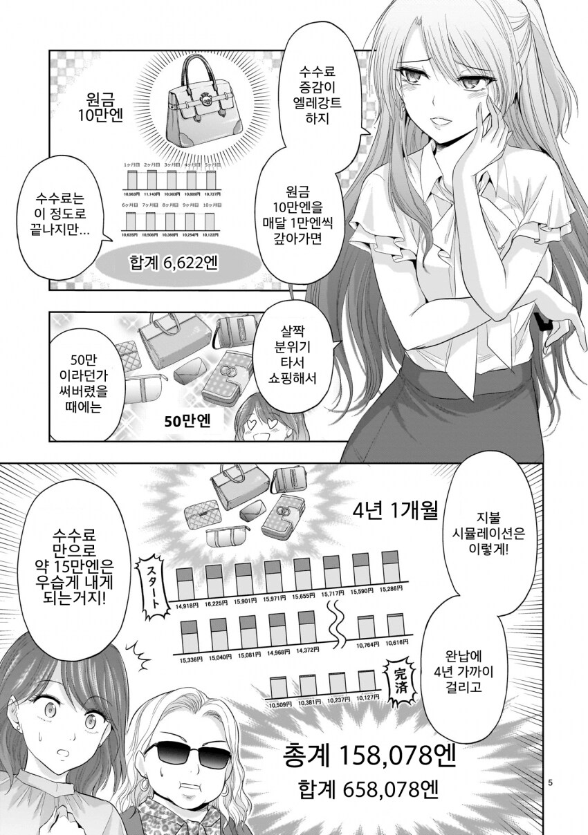 img/25/05/01/1968a4c6b214f8bd6.png