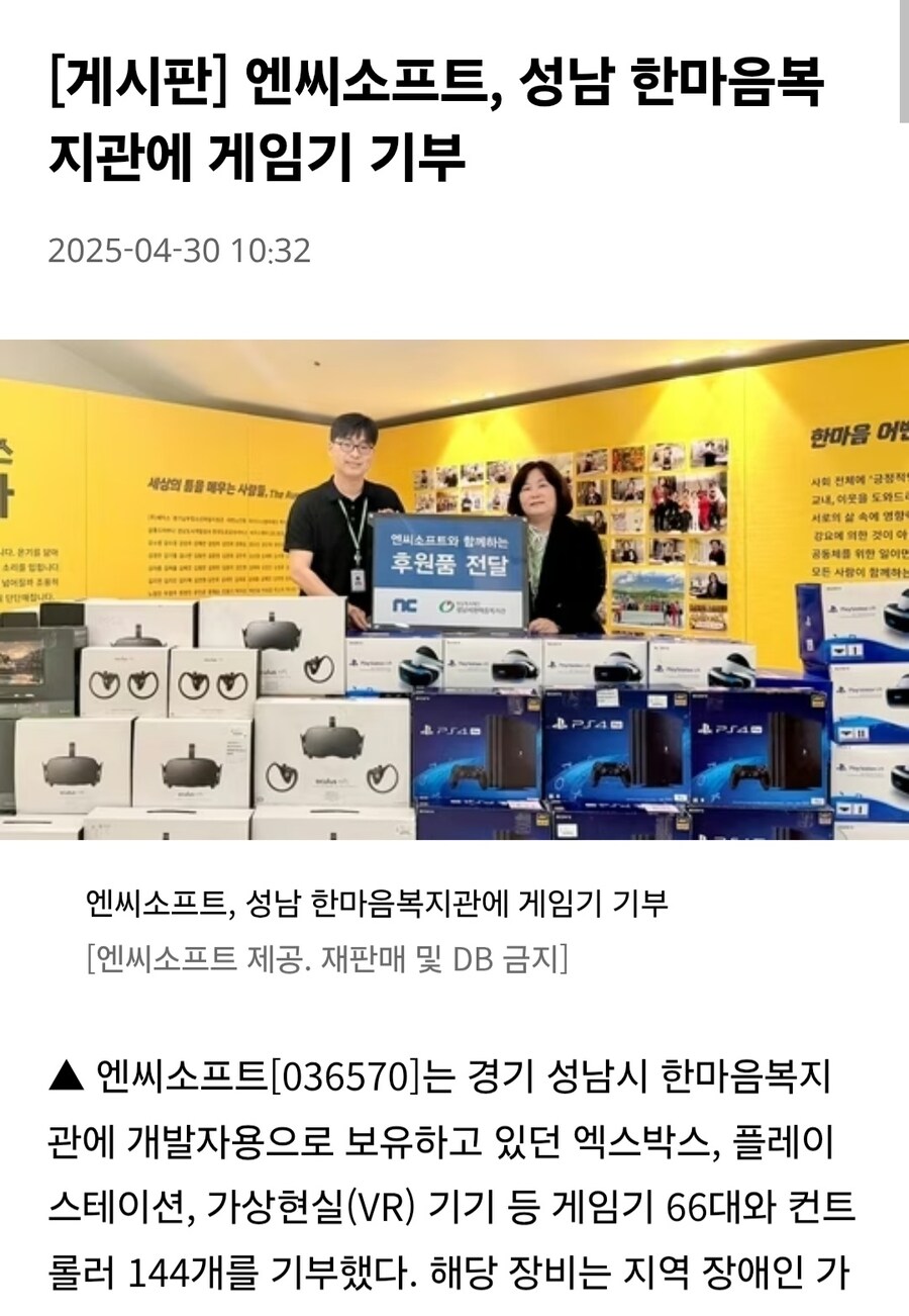 img/25/05/01/1968ab6bed15275d0.jpg