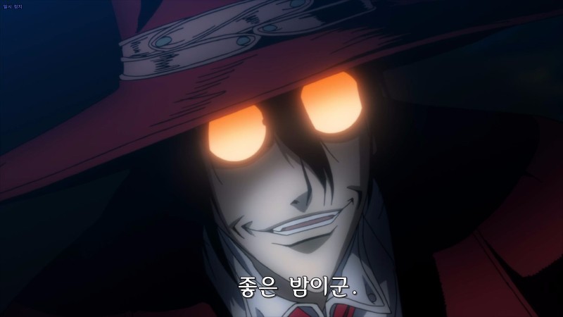 [ OVA ] 헬싱.(Hellsing) 01 ( BD 1920x1080 x264 ).mkv_000733.569.jpg