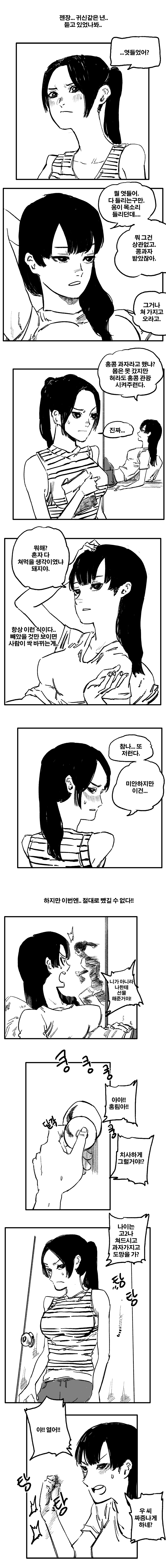 제목 없음-4.jpg