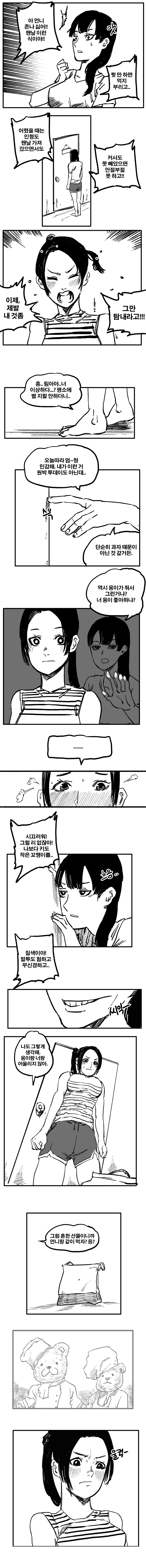 제목 없음-5.jpg