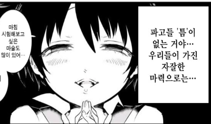 제목dbqe 없음.png