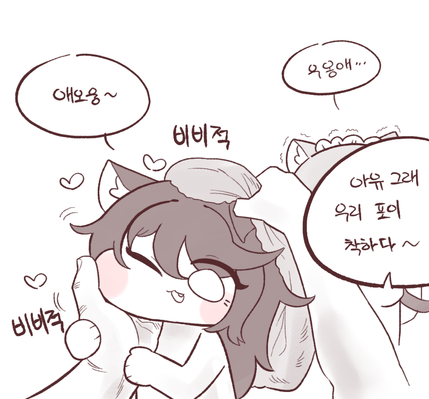 페로3.png