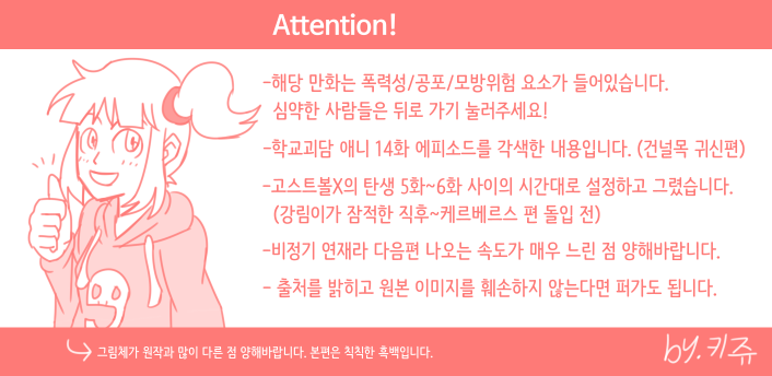 attention 표지-1.png